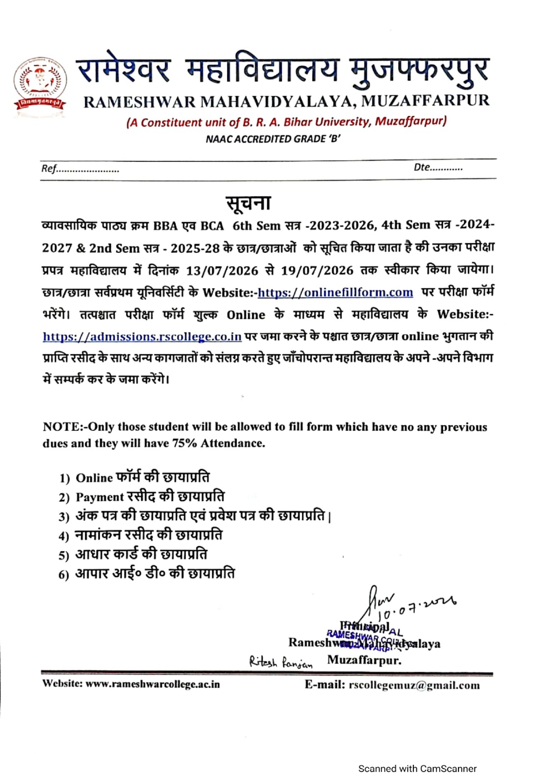 Semester I Admission Notice